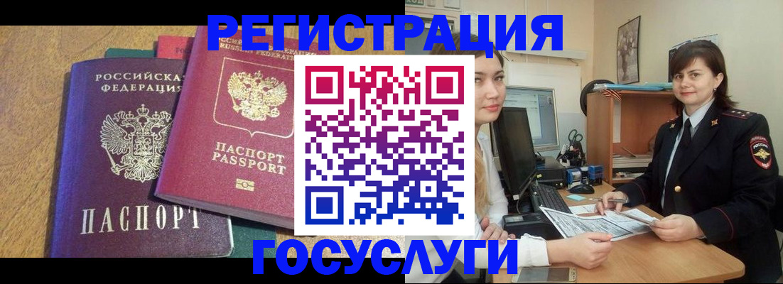 форма 3 в Оренбурге